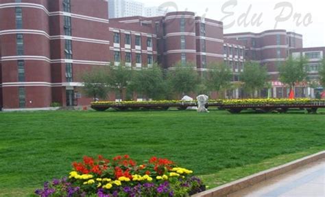 兰州交通大学工商管理硕士(MBA)招生简章