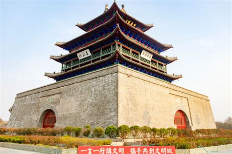 聊城大学教育科学学院应用心理硕士（MAP）招生简章