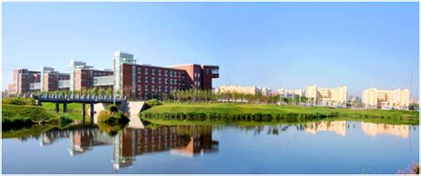 吉林财经大学工商管理硕士（MBA)招生简章