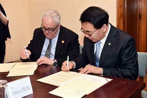 中国社会科学院企业管理（项目管理方向）课程研修班
