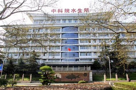 中国社会科学院企业管理（市场营销管理方向）课程研修班