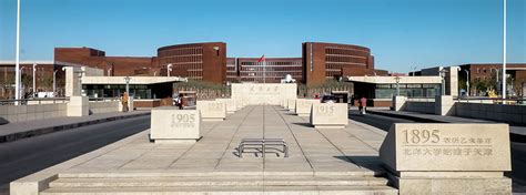 天津大学环境科学与工程学院资源与环境硕士招生简章