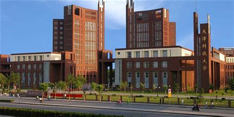天津大学理学院工程硕士材料与化工硕士招生简章