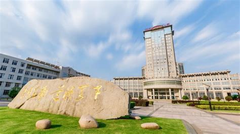 南京航空航天大学人文与社会科学学院法律（法学）硕士招生简章
