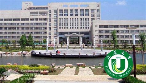 江苏科技大学生物技术学院食品加工与安全硕士招生简章