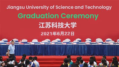 江苏科技大学材料科学与工程学院材料与化工硕士招生简章