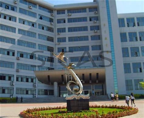 辽宁大学法学院法律（非法学）硕士招生简章