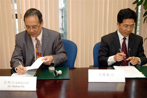 山东大学管理科学与工程专业（工业工程方向）课程研修班