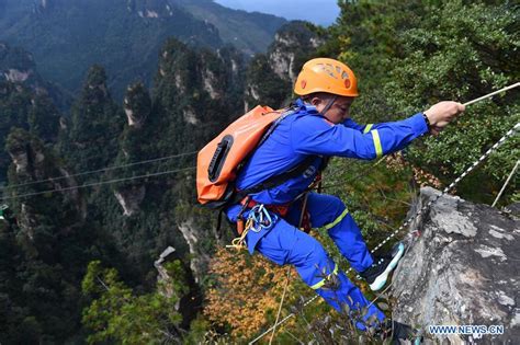 湖南农业大学资源环境学院资源与环境硕士非全日制研究生招生简章