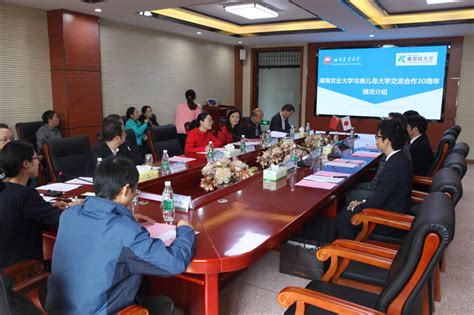 湖南农业大学经济学院金融硕士（MF）非全日制研究生招生简章