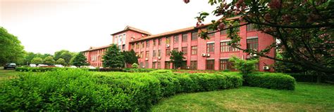 湖南农业大学食品科学技术学院食品加工与安全硕士非全日制研究生招生简章