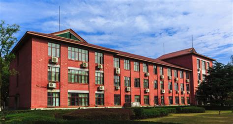 湖南农业大学体育学院体育硕士非全日制研究生招生简章