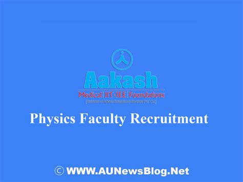 江苏大学教师教育学院学科教学（物理）硕士招生简章