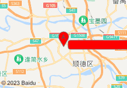 佛山伊丽莎白美容美体学校顺德大良校区