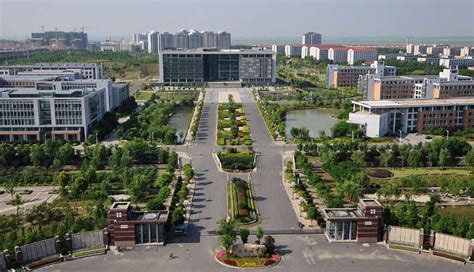 江苏大学财经学院会计硕士（MPAcc）招生简章