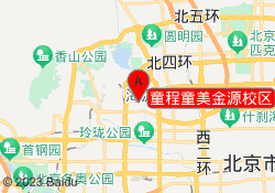 童程童美金源校区