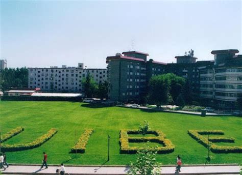 上海财经大学经济哲学专业投资分析与风险战略方向课程研修班