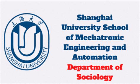上海财经大学社会学（社会心理学方向）在职研究生课程研修班