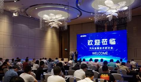 上海财经大学制度经济学（企业经济创新与管理方向）在职研究生课程研修班