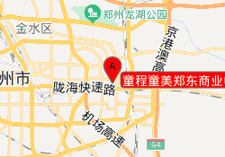童程童美郑东商业中心校区