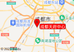 成都天府中心