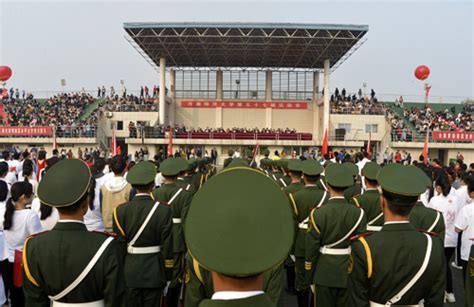 河南师范大学音乐舞蹈学院音乐硕士非全日制研究生招生简章
