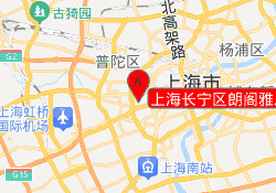上海长宁区朗阁雅思