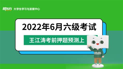 海南大學管理學院會計碩士（MPAcc）非全日制研究生招生簡章