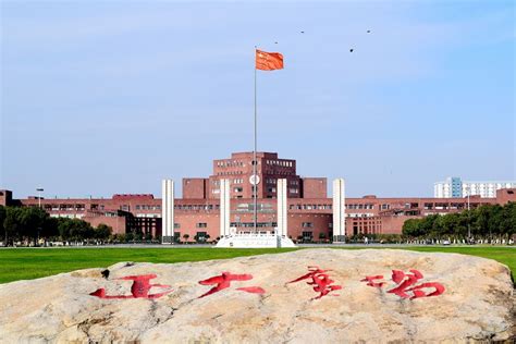 江西科技师范大学工商管理硕士(MBA)招生简章