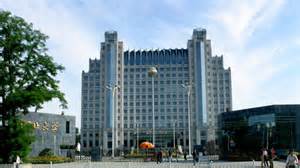 河北经贸大学工商管理学院工商管理硕士（MBA）非全日制研究生招生简章