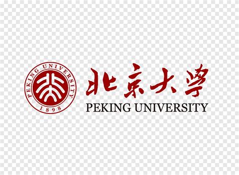 河北经贸大学管理科学与工程学院工程管理硕士(MEM)非全日制研究生招生简章