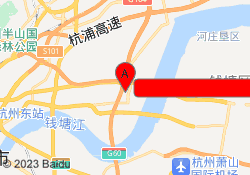 杭州海文考研培训下沙计量教学中心校区