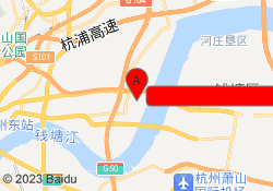 杭州海文考研培训下沙财经教学中心校区