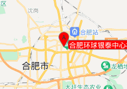 合肥环球银泰中心校区