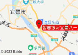 智慧银河宜昌八一路校区