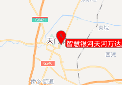 智慧银河天河万达广场校区