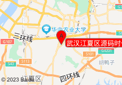武汉江夏区源码时代