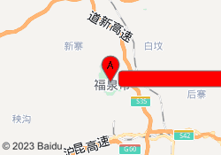 庆伟教育黔南布依族苗族自治州福泉校区