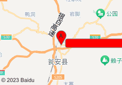 庆伟教育黔南布依族苗族自治州航安校区