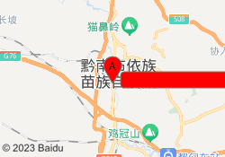 庆伟教育黔南布依族苗族自治州都匀校区
