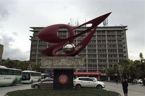 江西财经大学管理科学与工程专业课程研修班