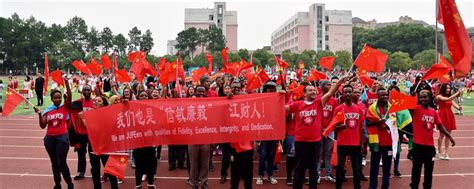 江西财经大学金融学（保险经营管理与创新研究方向）课程研修班