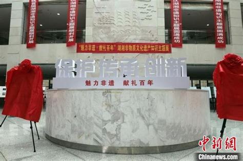 湖南师范大学外国语学院学科教学（英语）硕士非全日制研究生招生简章