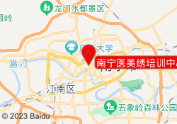 南宁医美绣培训中心