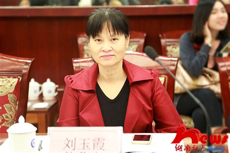 湖南师范大学法学院法律（法学）硕士非全日制研究生招生简章