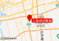 上海润识教育