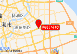 东郊分校