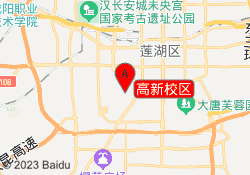 高新校区