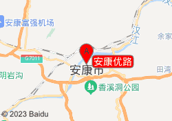 安康优路