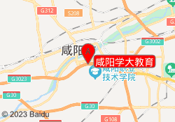 咸阳学大教育